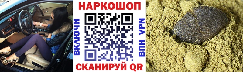 Где можно купить наркотики Семикаракорск А ПВП  Cocaine  АМФЕТАМИН  Мефедрон  Бошки Шишки  Гашиш 