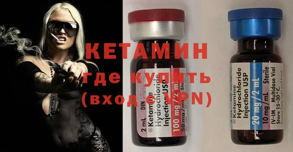 соль курить ск Верхнеуральск