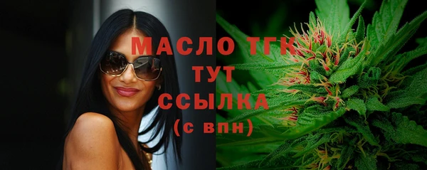 MDMA Верея