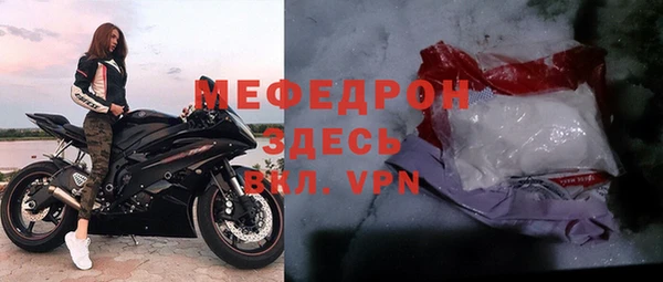 MDMA Верея