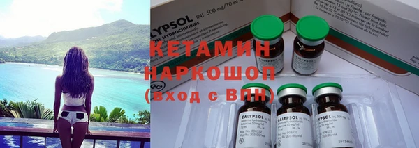 MDMA Верея