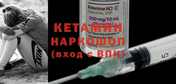 MDMA Верея