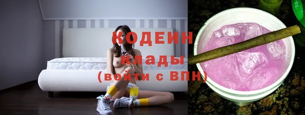 соль курить ск Верхнеуральск
