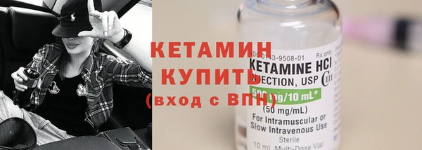 прущая мука Верхний Тагил