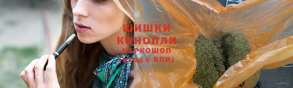 соль курить ск Верхнеуральск