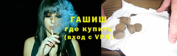 соль курить ск Верхнеуральск