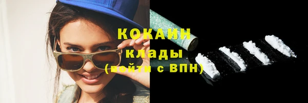 соль курить ск Верхнеуральск