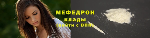 MDMA Верея