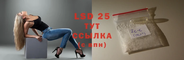 прущая мука Верхний Тагил