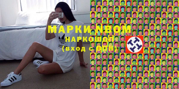 прущая мука Верхний Тагил