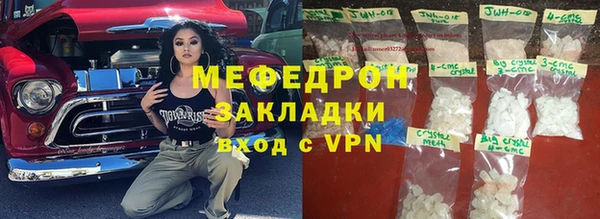 MDMA Верея