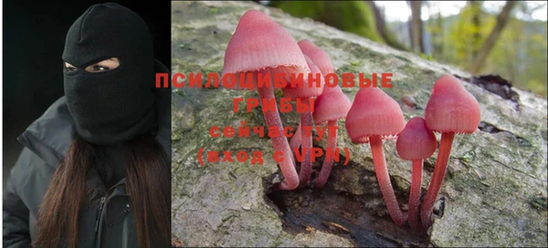 бутик Семикаракорск