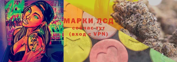 MDMA Верея