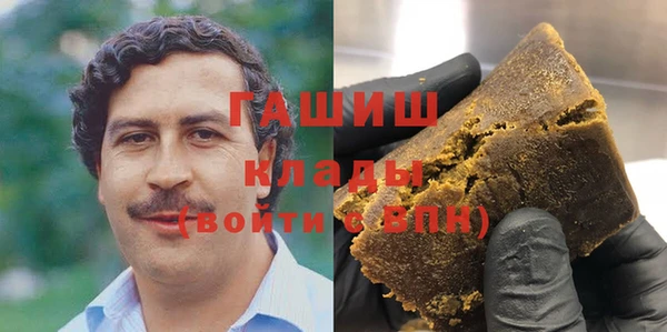 соль курить ск Верхнеуральск