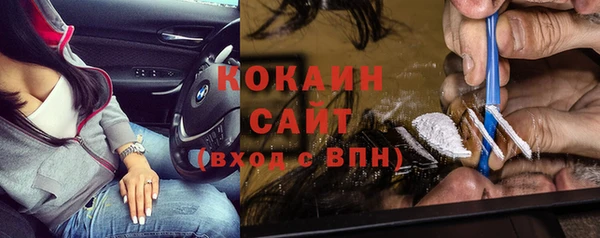 соль курить ск Верхнеуральск
