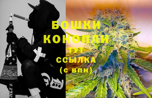 соль курить ск Верхнеуральск