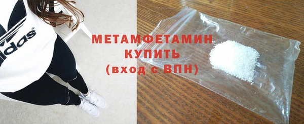 MDMA Верея