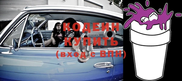 спайс Семилуки