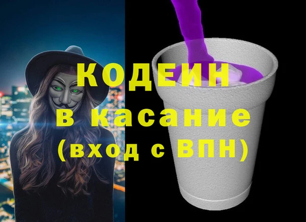 прущая мука Верхний Тагил