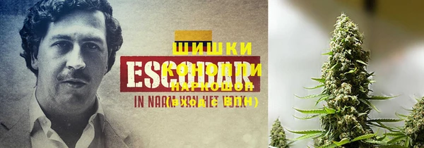 соль курить ск Верхнеуральск