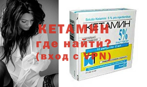 MDMA Верея