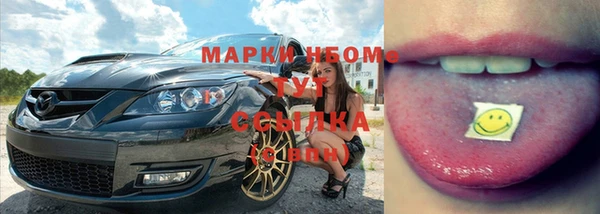 MDMA Верея